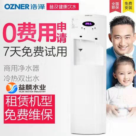 微信圖片_20191023151317.jpg